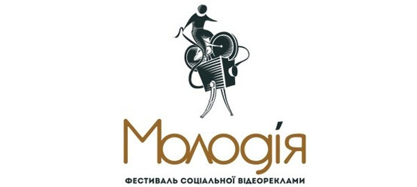 Logo Festival Molodia