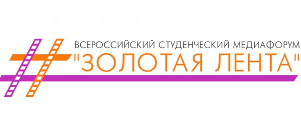 Golden Ribbon Festival1
