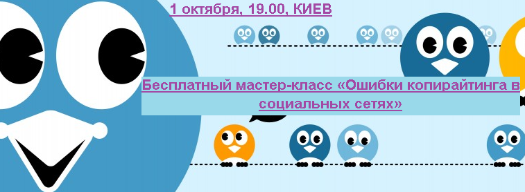 мк_1.10
