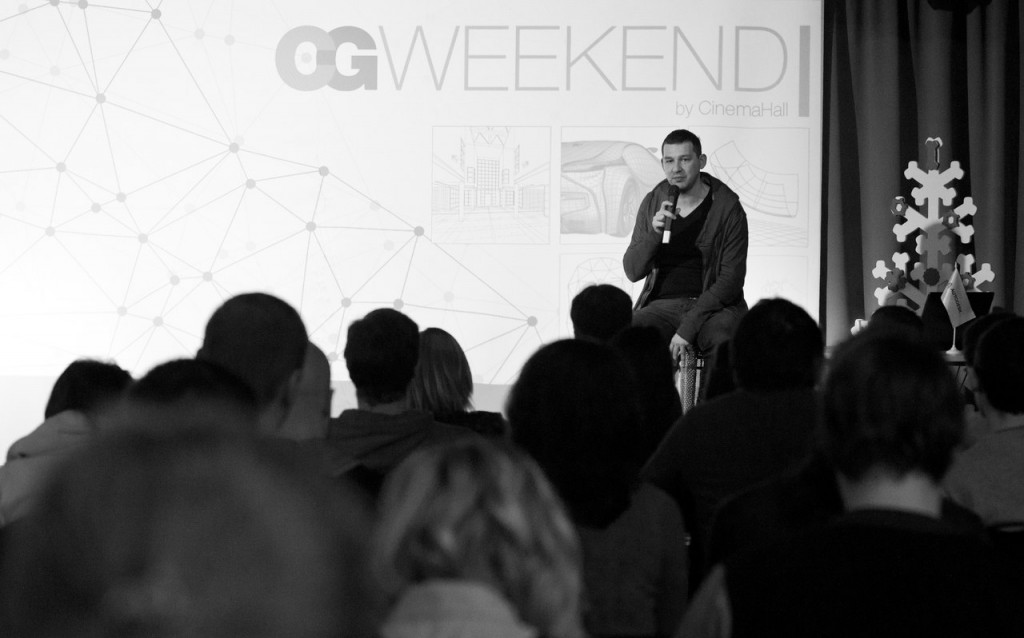 CG Weekend Kiev photo 2