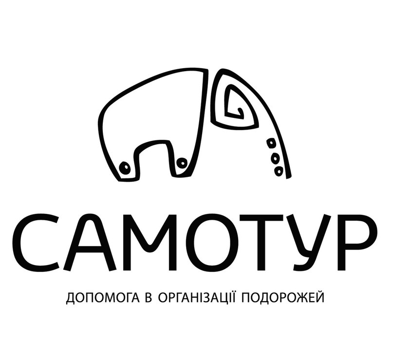 Samotur