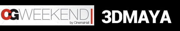 3dmaya CGW 1